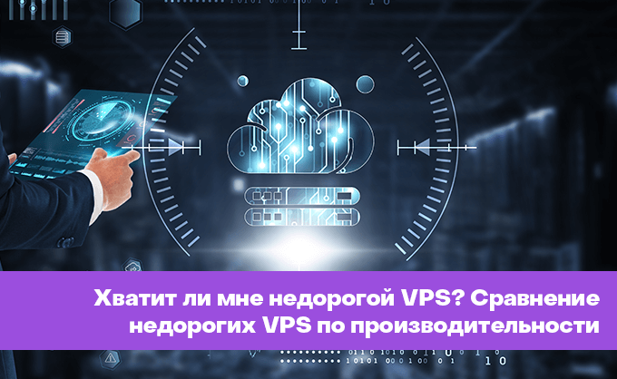 Превью статьи