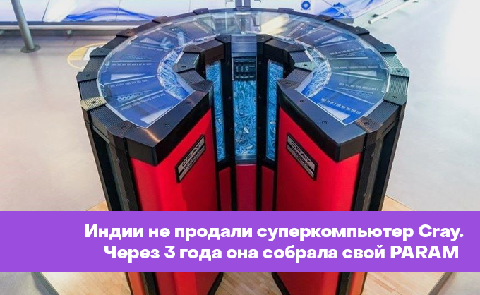 Превью статьи